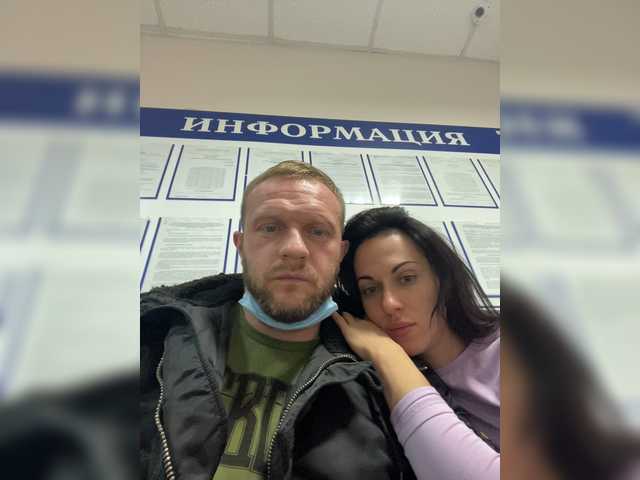 Capturas de tela de transmissão aviatorturbo