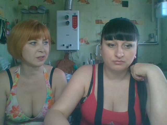 Capturas de tela de transmissão awesomediss2