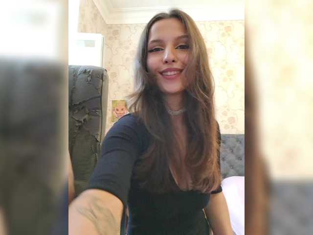 Capturas de tela de transmissão Love_Crew