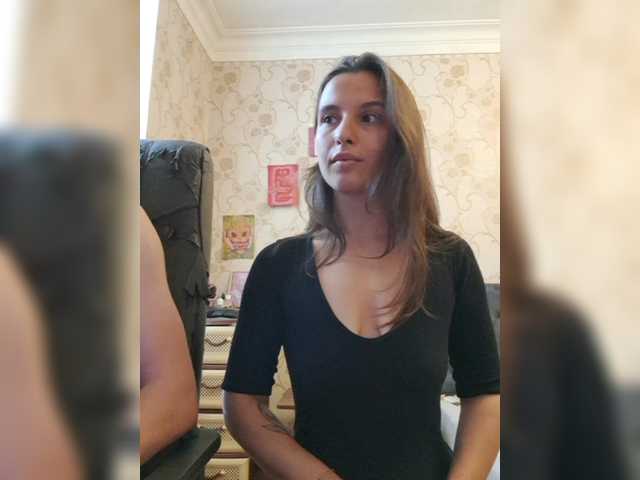 Capturas de tela de transmissão Love_Crew