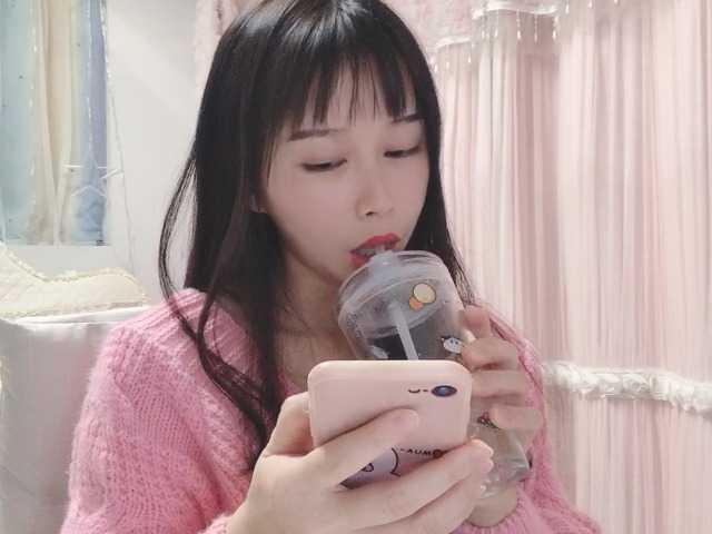 Capturas de tela de transmissão AyleeBloom