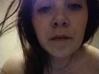 Chat de vídeo erótico BarbieDana