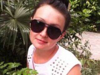 Chat de vídeo erótico aziagirl