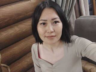 Chat de vídeo erótico AzumiKey