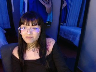 Chat de vídeo erótico azuna1