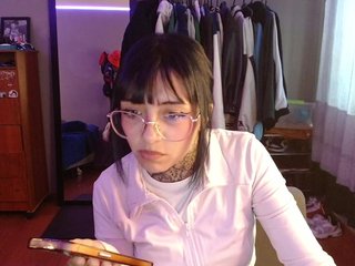 Chat de vídeo erótico azuna1