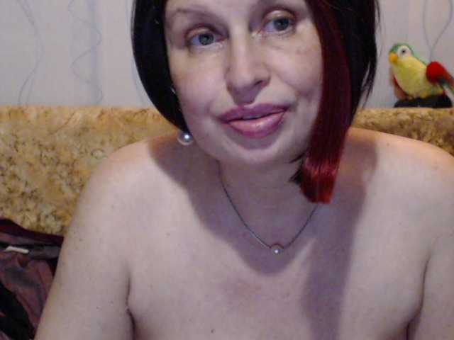 Capturas de tela de transmissão AzaleaGate