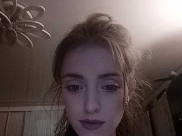 Capturas de tela de transmissão b1ToorBoPussy