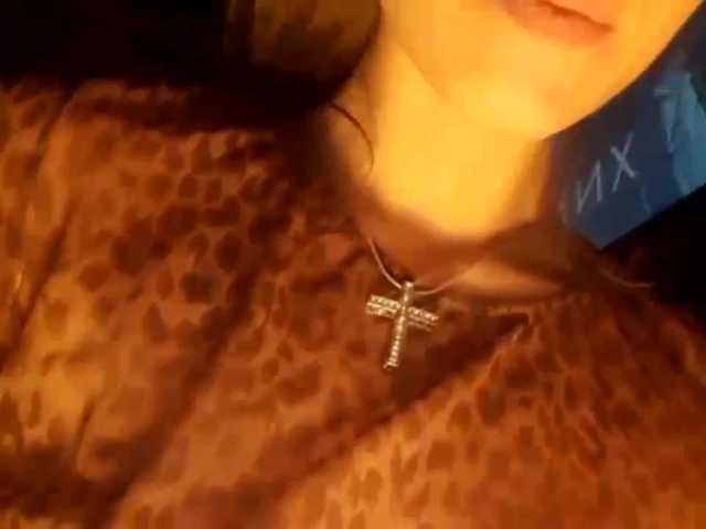 Capturas de tela de transmissão b1ToorBoPussy