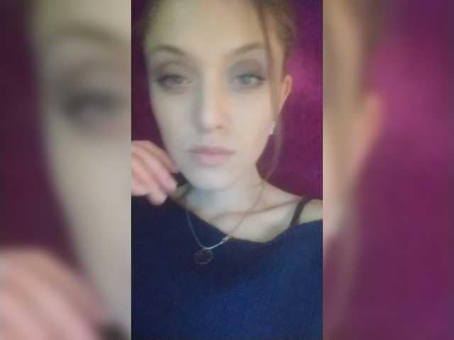 Capturas de tela de transmissão b1ToorBoPussy