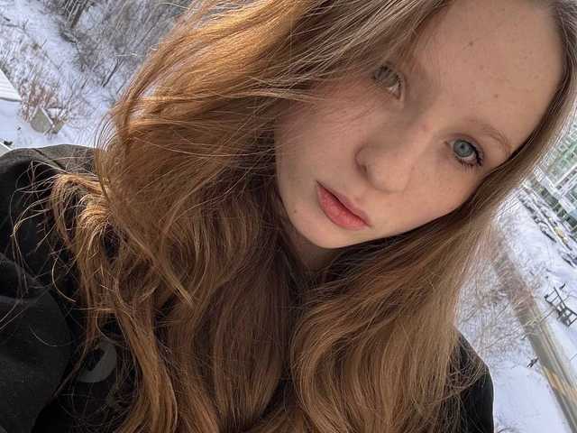 Foto do perfil b4by-Emilia