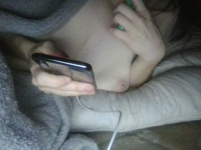 Capturas de tela de transmissão B4DB1TCH6969