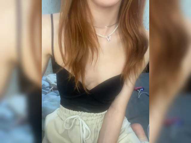 Capturas de tela de transmissão babilifescream