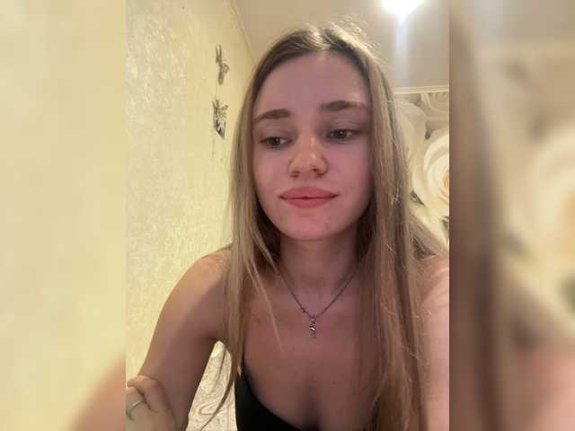 Capturas de tela de transmissão baby1313