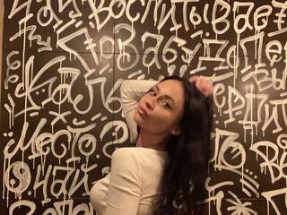 Chat de vídeo erótico BabyAlicea