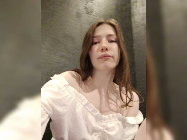 Capturas de tela de transmissão babyangel
