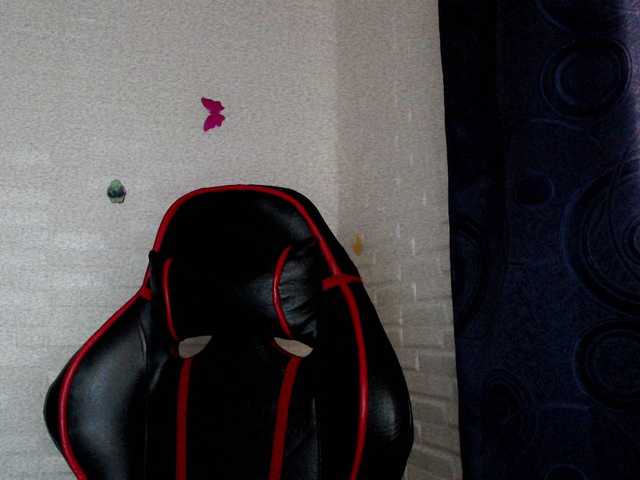 Capturas de tela de transmissão BabyAsianX0