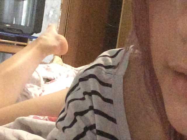 Capturas de tela de transmissão BabyBong