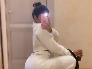 Chat de vídeo erótico BabyBonita