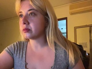 Chat de vídeo erótico babydnzu1