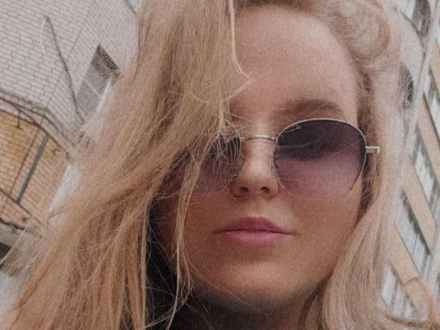 Foto do perfil Babyfacea