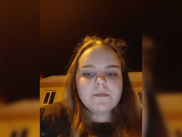 Capturas de tela de transmissão Babyfacea