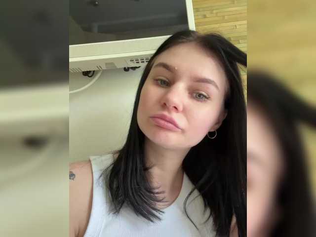 Capturas de tela de transmissão BabyGirlll