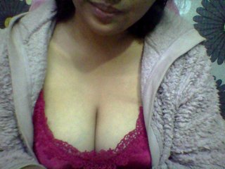 Chat de vídeo erótico babyhornyx