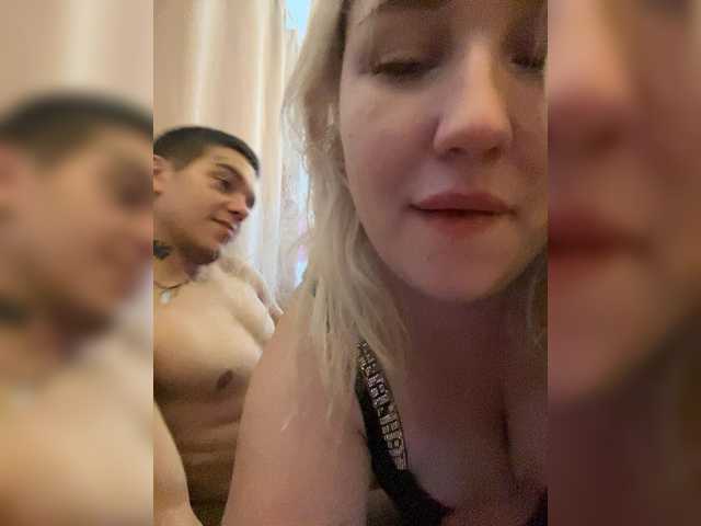 Capturas de tela de transmissão babyhuelix