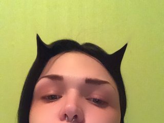 Chat de vídeo erótico Babykissaali