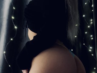 Chat de vídeo erótico muur2025