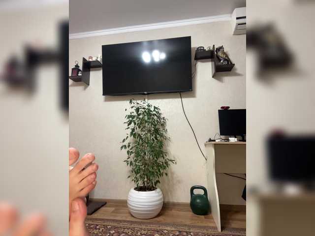 Capturas de tela de transmissão Babymur