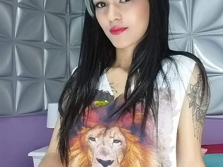 Chat de vídeo erótico BabyNova