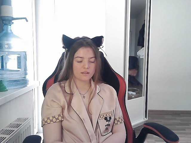 Capturas de tela de transmissão Mommy_bunny