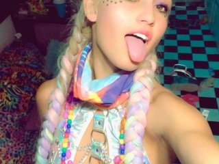 Foto do perfil babyrainbow