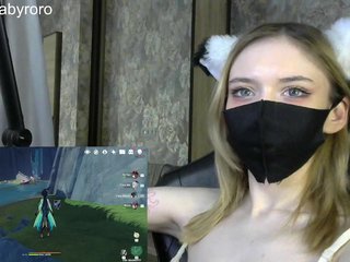 Chat de vídeo erótico BabyRoro