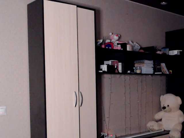 Capturas de tela de transmissão babyspace