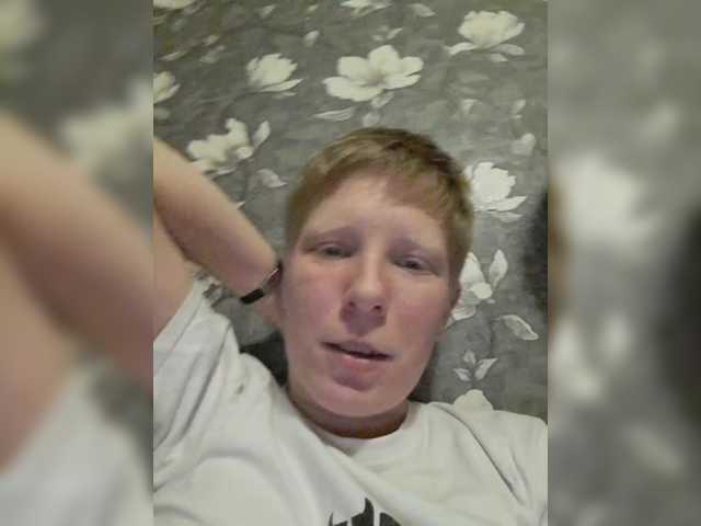 Capturas de tela de transmissão Babyyys