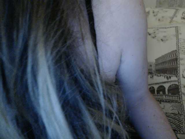 Capturas de tela de transmissão HoneyyBunny