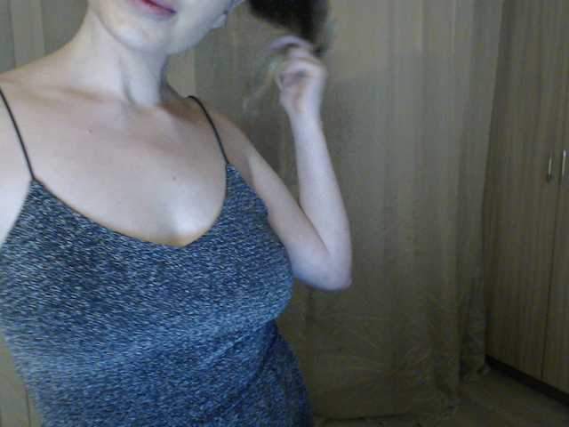 Capturas de tela de transmissão HoneyyBunny