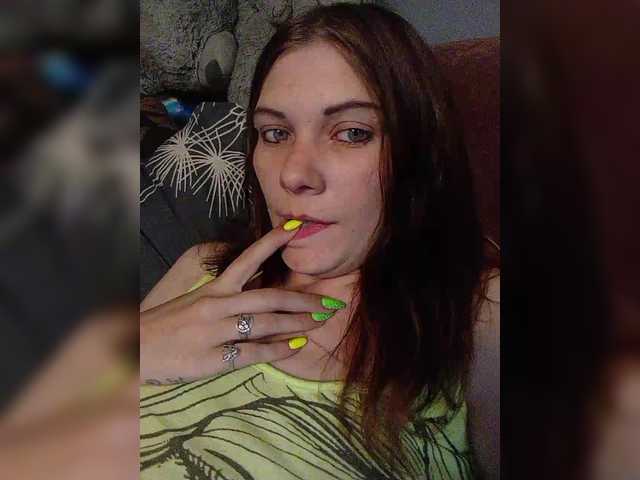 Capturas de tela de transmissão Bagira1036
