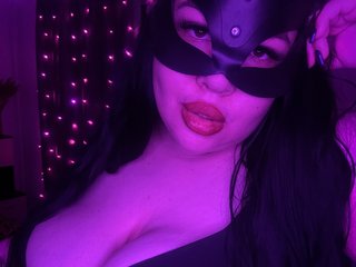 Chat de vídeo erótico Bagira222