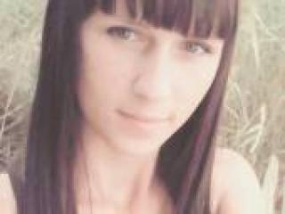 Chat de vídeo erótico bagirasx