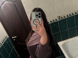 Chat de vídeo erótico bakatuka