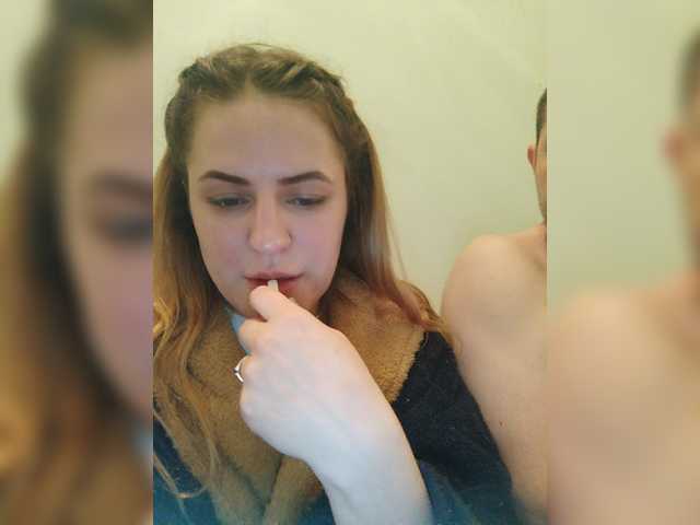 Capturas de tela de transmissão BANANA-PEACH