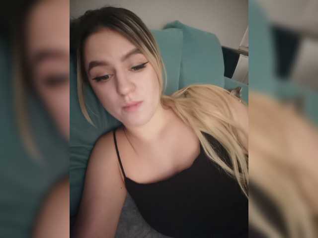 Capturas de tela de transmissão BANANA-PEACH