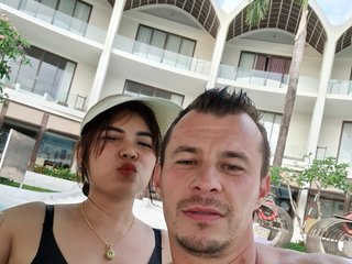 Chat de vídeo erótico bananajane