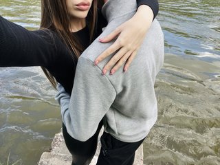 Chat de vídeo erótico BANANCHIKI
