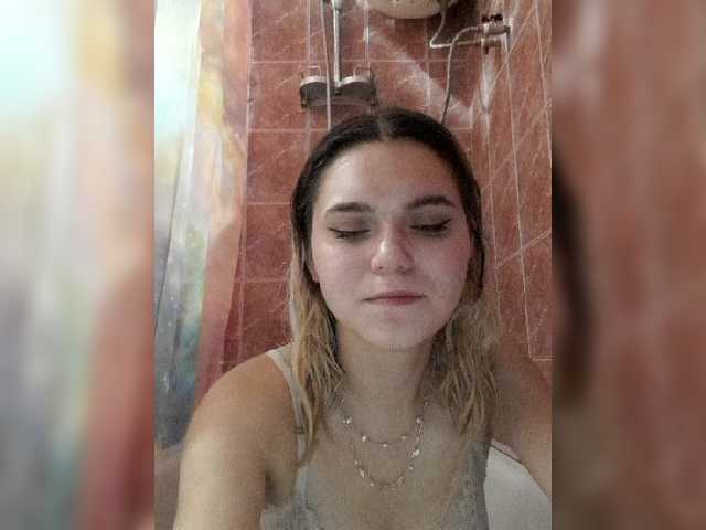 Capturas de tela de transmissão Banhii