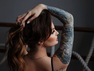 Chat de vídeo erótico Bannanaa
